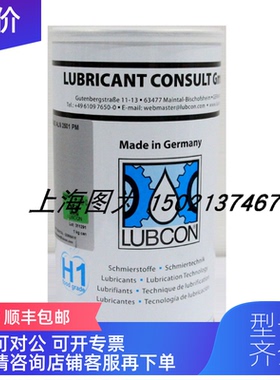 询价LUBCON润滑脂TURMOSYNTHGREASE ALN 2502号311295容量1000ML
