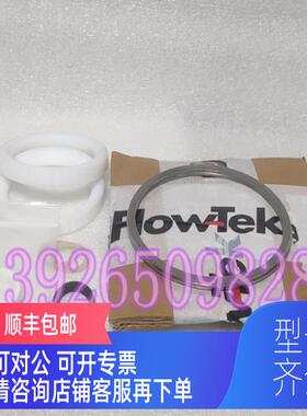 询价BARY博雷F15 F30二片式球阀修理高温阀座TFM1600