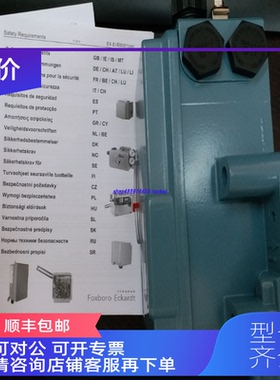 询价FOXBORO ECKARDT阀门定位器SRD991-BHNT7EA4NY.V01