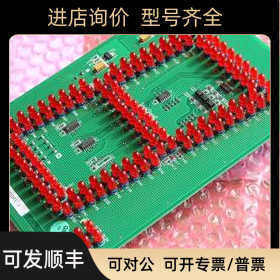 siebert 显示 19536.15B-2