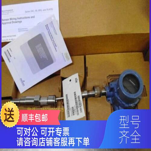 询价Model 644 3031-622-7/AA  hai1j5f5q4g1hr5k1005 KEMA99