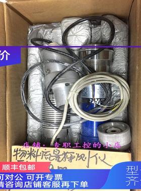 询价物料流量探测仪 Flowjam  格优美