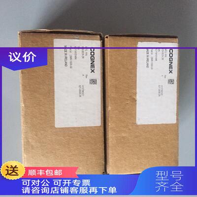 询价DMR100X-00康耐视COGNEX读码器DM100X