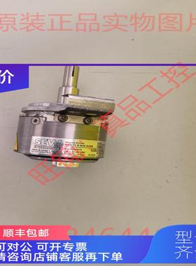 询价AS700/AV7W 13630768SEW编码器 AMG73SW29S2048机