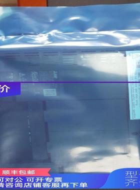 询价GT2508-VTWD三菱8.4寸触摸屏GT2508-VTWA人机界面