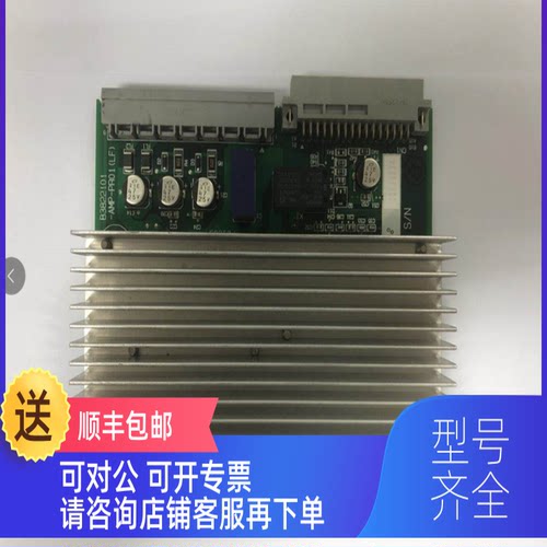 询价EPSON爱普生RC180控制柜B3822101-AMP-PR01LF)