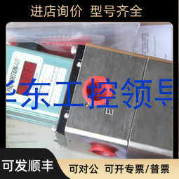 PROPORTION-AIR阀QB4TANEEZP10BRG就