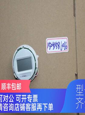 询价E+H表头 923270-1B  PMC45显示屏PMC41 923270-2B