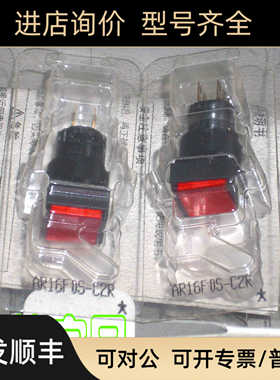 富士FUJI minico按钮方形红色瞬动 AR16F0S-C2R