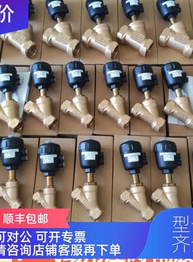 询价burkert宝德2000气动角座阀 00001249 00001250 00001251宝帝