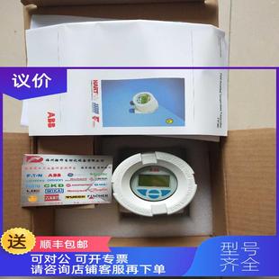 T1BNAFA 詢價(jià)FOXBORO溫度變送器RTT20 D1以報(bào)為準(zhǔn)