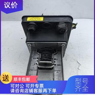 詢價HONEYWELL霍尼韋爾 ML7425A8018E電動閥執(zhí)行器