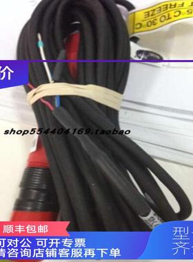 询价ABBPH电极TB556J3E15T20