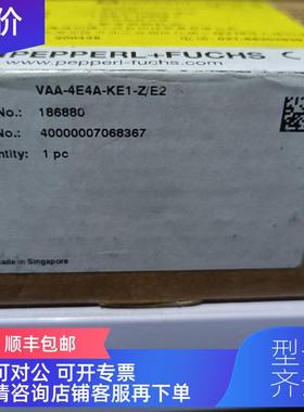 询价倍加福P+F模块 VAA-4E4A-KE1-Z/E2 186880