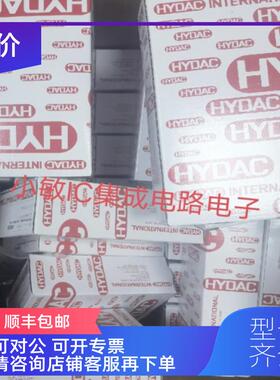 询价HYDAC贺德克HDA4745-A-100-000/HDA4745-B-400-000传