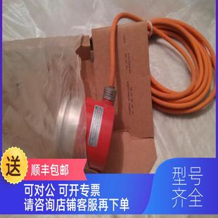 30V 詢價SHM912 器11 ENCODER編碼 1312 017法國BEI