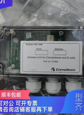 询价Salwico NS-AIN1  N11893 consilium康士廉地址单