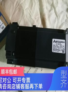 询价三菱伺服HF-KP13/HF-MP13/HF-KP13B/HF-MP13B