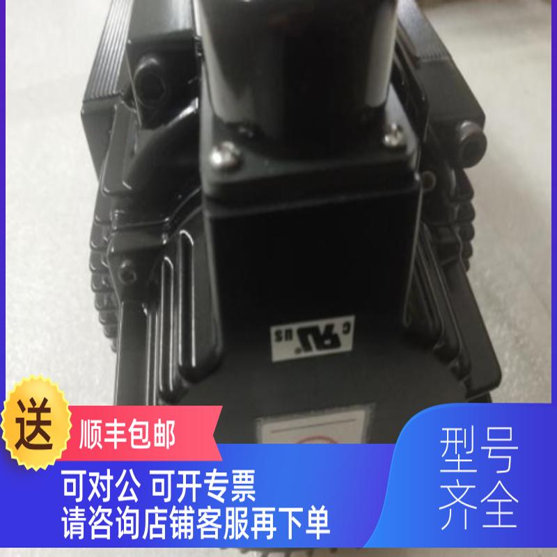 询价安川伺服电机 SGMG-18B2ABC/SGMG-20A2A
