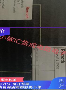 询价力士乐VT-SWKA2-5-10/V0/0 SR2-13/1-100 VSPA1-11