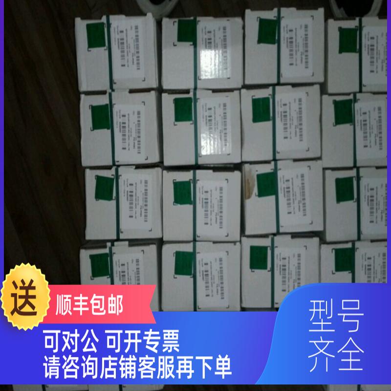 询价ASCO电磁阀VCEFCMG551H401MO