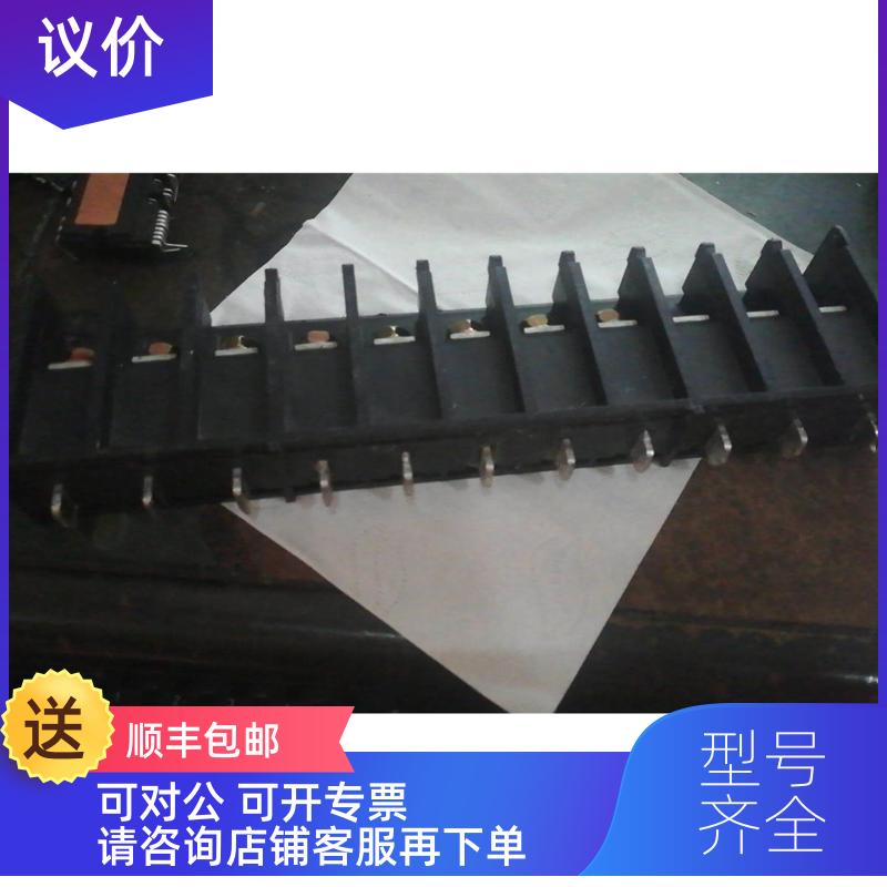 询价TB2000 600V 80A 机 BRTB200-00 600V75A