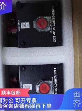 询价KONGSBERG康士伯16751 CS17006,01开关盒523-002296