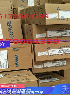 询价清仓 安川伺服SGM7A-04A7A6C特SGD7S-2R8A00A