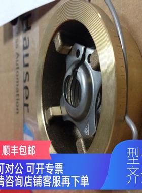 询价杰斯特拉GESTRA止回阀RK44 DN65