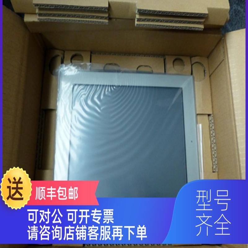 询价清仓 普洛菲斯触摸屏PFXFP3600TA/FP3600-T11