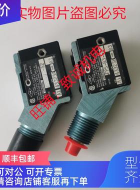 询价CONTROLOTRON流量传器1011NFPS-B3-S2