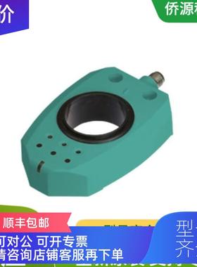 询价PMI360DV-F130-3E2-V15 倍加福应测角传器 号215314