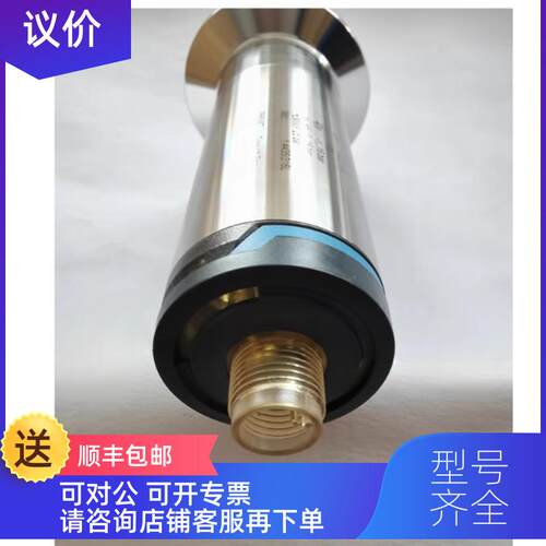 询价PMP23-AA1M1PB3CJ | PMP23-1123/0  E+H 压力变送器