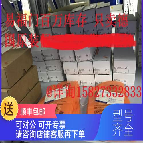 询价S20-P1C1-M20-FH-Z0 S20-P1C3-M20-LH S20-P1C3-M2