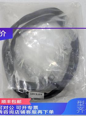 询价I695CBCL001 GE原 装电源控制模IC695CBL块 设备输