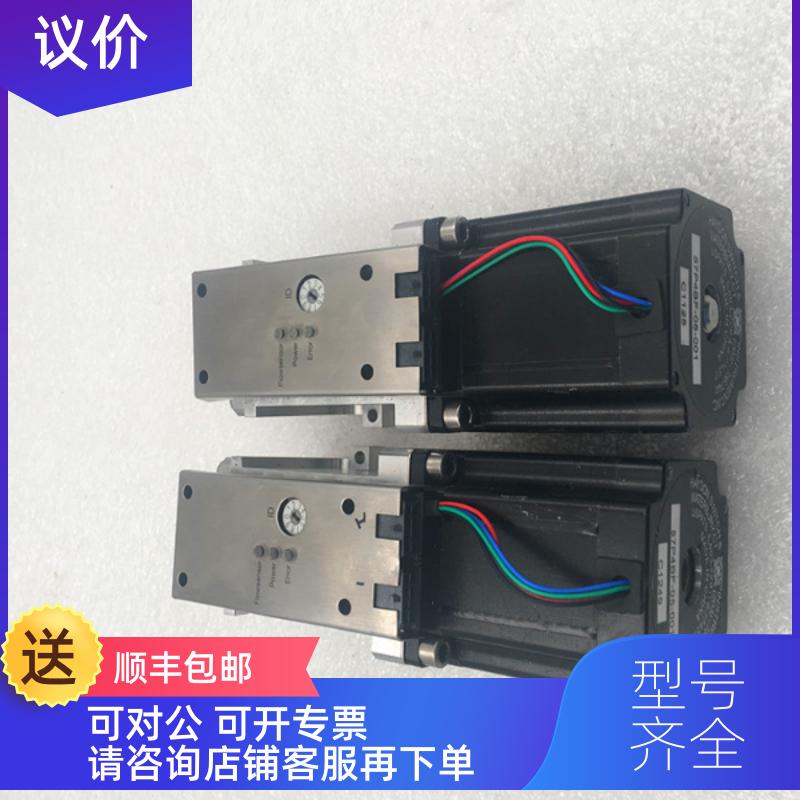 询价HAYDON SWITCH 海顿57P4BF-05-001 PLU-07-001-02印刷机