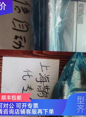 询价AVENTICS安沃驰调节阀截止阀0820027201  0822124002