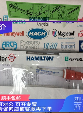 询价 梅特勒 PH电极 InLab Expert Pro PN: 51343101