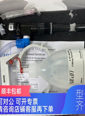 询价SWAN   PH电极 Swansensor pH SI   A-87.110.200