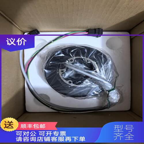 询价DR1B-015G-1C5A4G2-005-A1B3/CE