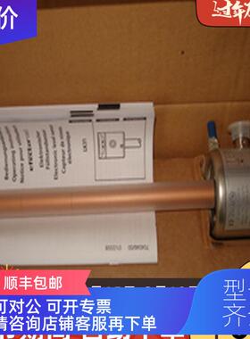 询价IFMI7R3010-FPKG/USPT3550IPF易福门倍加福电式/环形传器