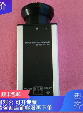 询价NED 线阵相机 FH2048BNA 机