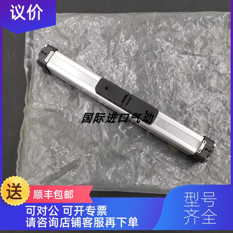 询价 KOGANEI 杆气缸 ORCA16X375X325X350X375X425X450X475X525