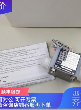 询价 Model  ND05-TATAAA-RC