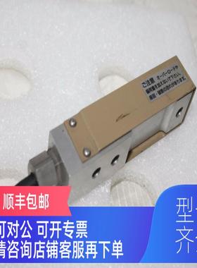 询价TEAC称重传器TU-PGRS-G TU-QR（T-G