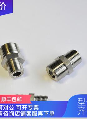 询价SS-PHN-NS8-MS24 FIT/飞托克 六方阳螺纹接头1/2NPT转M