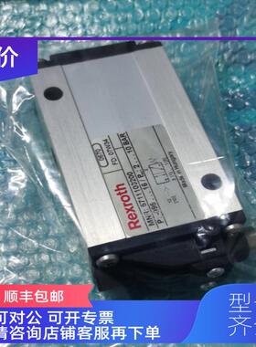 询价电磁阀 0670 07W34 5711100200