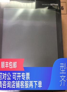 询价GT2510-VTWD三菱10寸白色触摸屏GT2510-VTWA