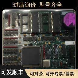 INFOSIGHT ITM054460  ITM05455