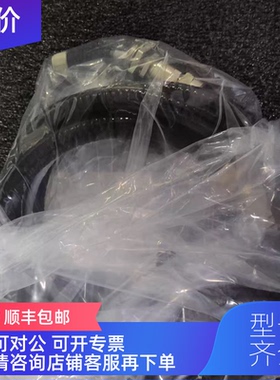 询价连接线H.F.X N NEN-EN-IEC 61386